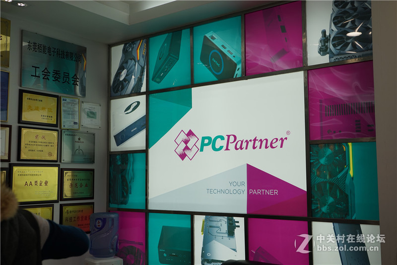 【更新视频】#FUN享十年 无索不欢#索泰10周年工厂行