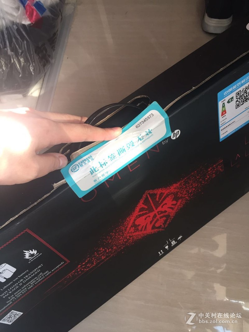 苏宁易购购买惠普omen笔记本电脑，软硬件问题严重，怀疑商家有鬼