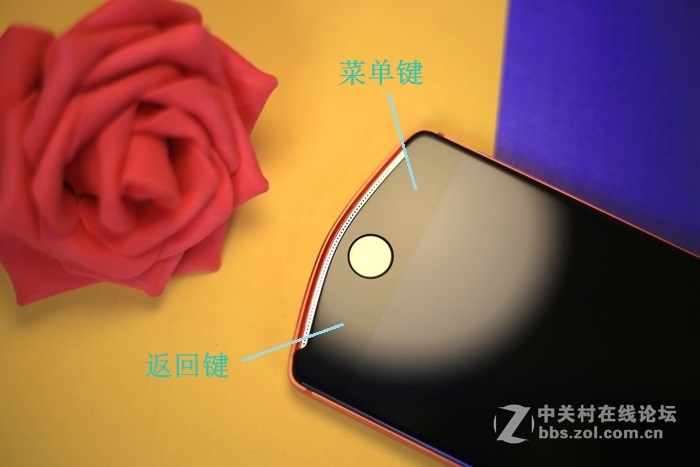 【美才是“王道”】美图T8：快充给力，系统也流畅