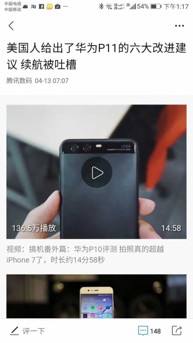 原来歪果仁也是这么认为