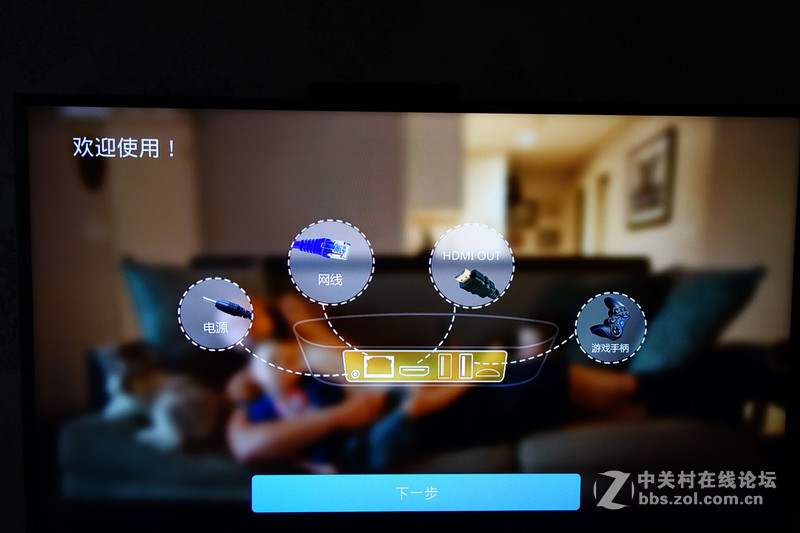 芒果你的TV-影驰芒果盒子上机体验