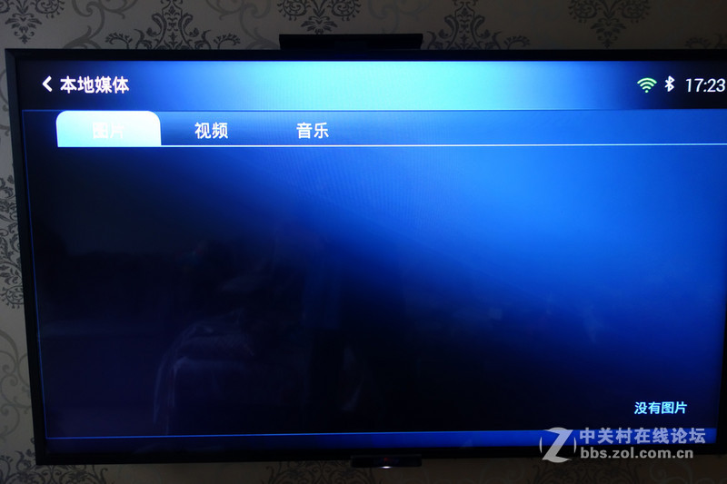 芒果你的TV-影驰芒果盒子上机体验