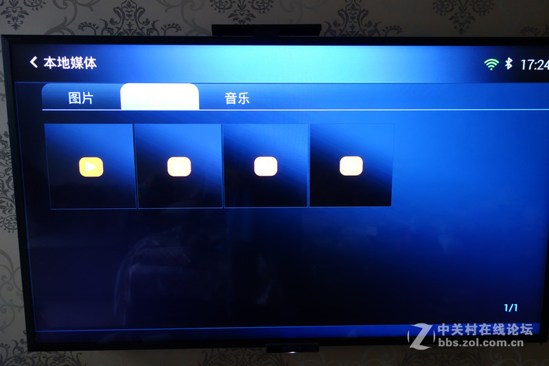 芒果你的TV-影驰芒果盒子上机体验