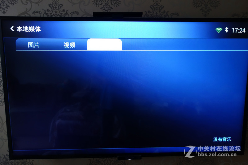 芒果你的TV-影驰芒果盒子上机体验