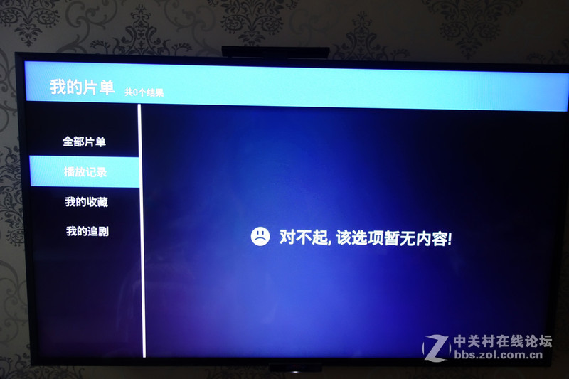 芒果你的TV-影驰芒果盒子上机体验