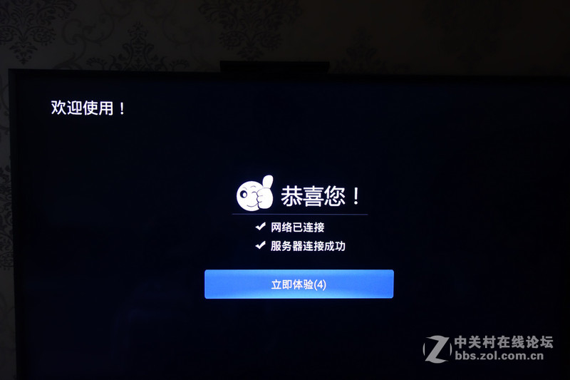 芒果你的TV-影驰芒果盒子上机体验