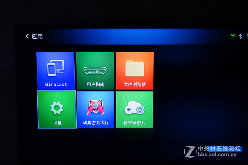 芒果你的TV-影驰芒果盒子上机体验