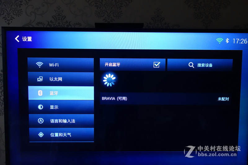 芒果你的TV-影驰芒果盒子上机体验
