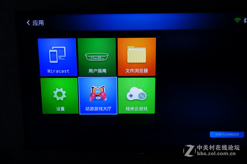 芒果你的TV-影驰芒果盒子上机体验