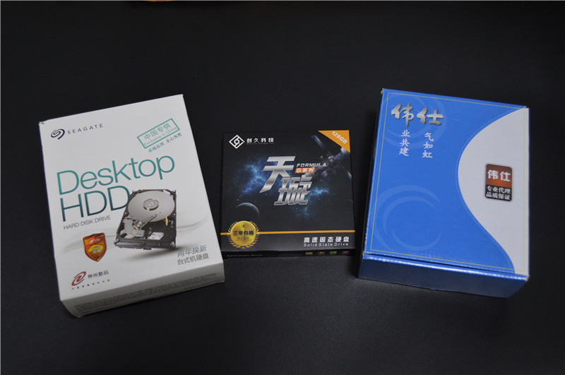 ＃拥有创久，稳定持久#创久天璇G系列128G固态评测( 测试)