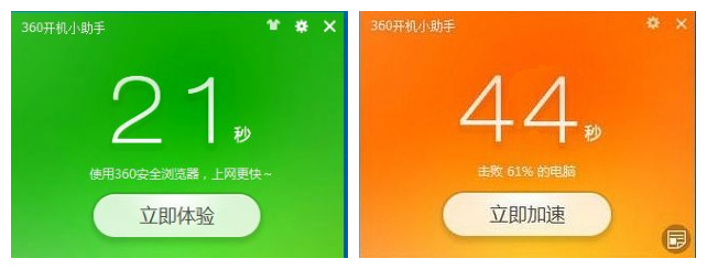 ＃拥有创久，稳定持久#创久天璇G系列128G固态评测( 测试)