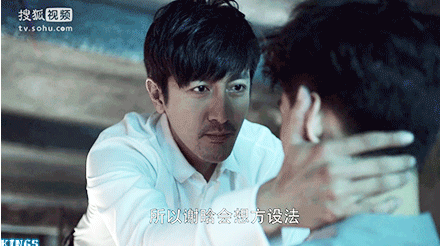 文艺罪犯谢Boss上线，有一种眼技叫张鲁一