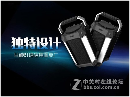 获奖名单公布#音乐随你而动#耳神ER-159点评产品赢大奖！！！！