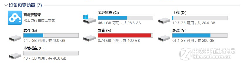 ＃极速新体验＃小白玩固态（测试篇）--浦科特SSD M6s plus试玩
