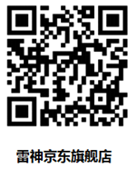 雷神911M铂金版，911S1G搭配小钢炮ST-R3诠释高性能与高颜值的黄金组合！