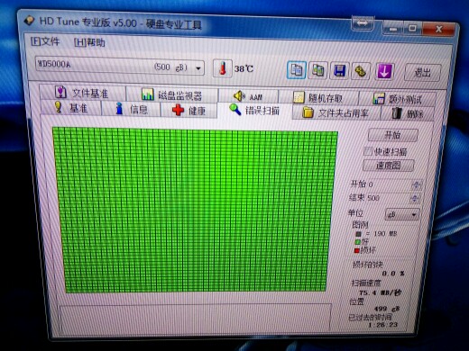 西数蓝盘500g，慢扫全绿无警告