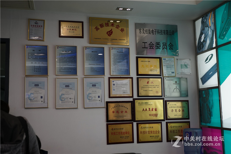 【更新视频】#FUN享十年 无索不欢#索泰10周年工厂行