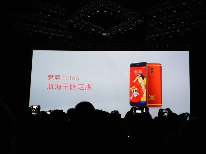 699元做好基本款 魅蓝6携4新品正式发布