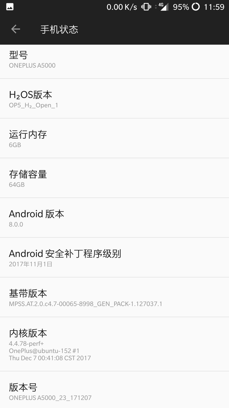 大佬们，我刷了8.0，这个版本还可以更新吗，会有问题吗？