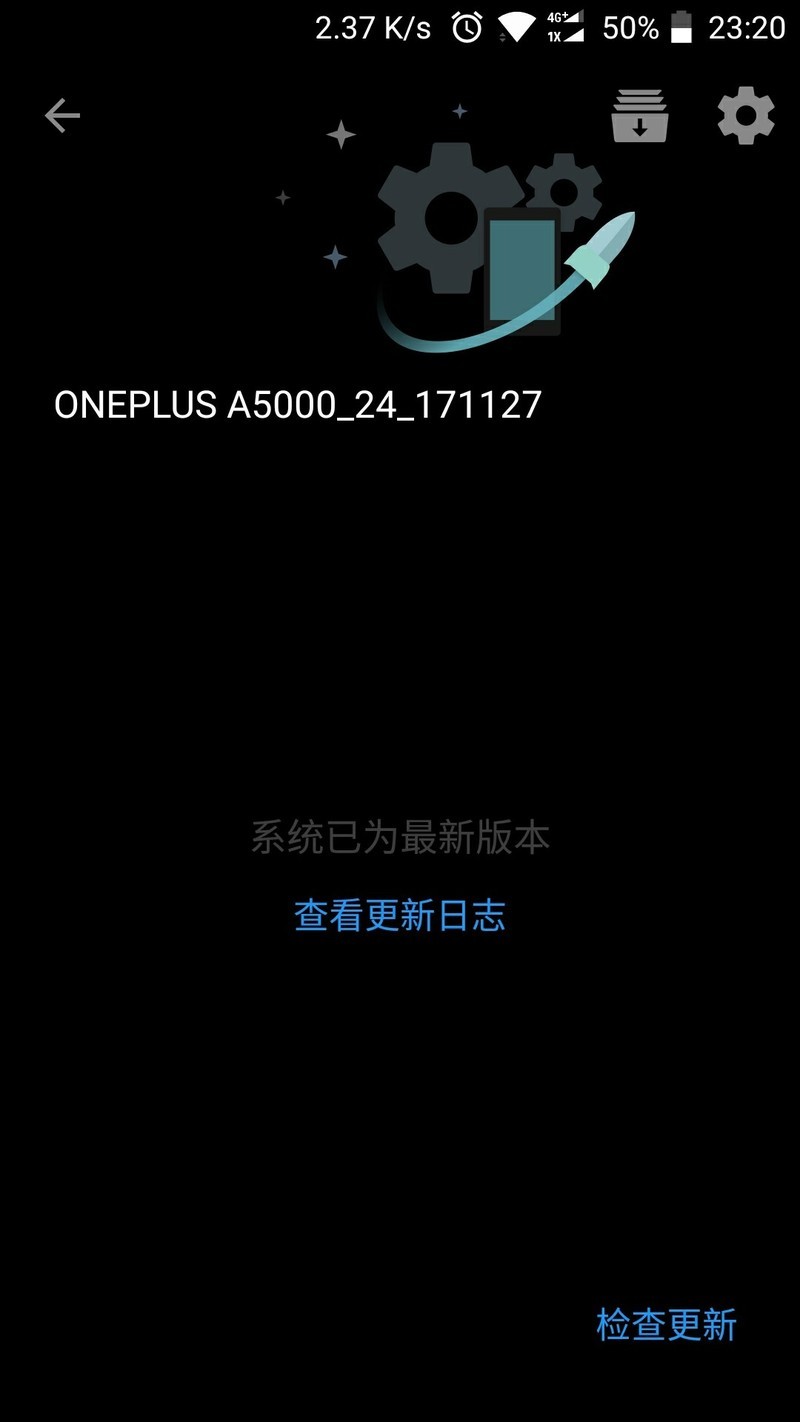 我的怎么没有推送哦
