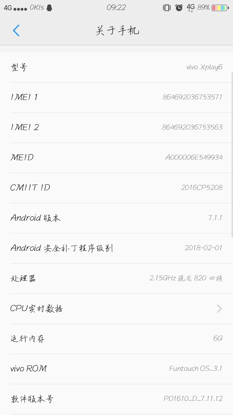 别删我贴啊喂