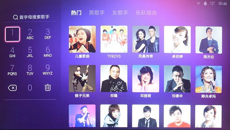 BenQ明基i720智能投影仪接麦巢麦克风k歌插话筒唱歌