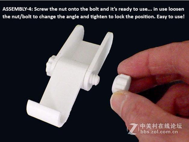 Wiiboox Company2——3d打印可调节手机支架