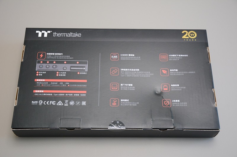 三模机械键盘Tt飞行家G821键盘，不仅电脑能用，手机平板也能用