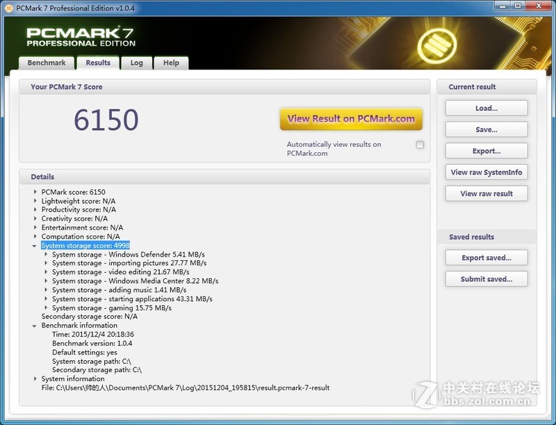 用了这么长时间的SSD  这些测试软件你都知道吗