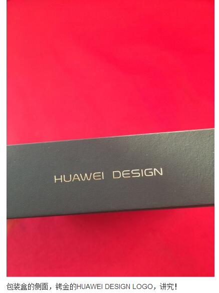 还纠结摩卡金那？Mate 8小银开箱，自觉比摩卡金好看呢