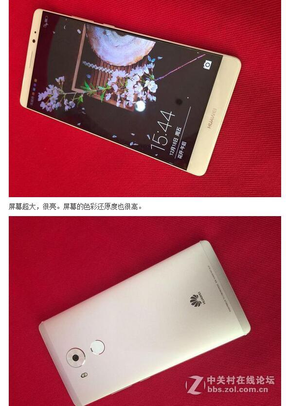 还纠结摩卡金那？Mate 8小银开箱，自觉比摩卡金好看呢