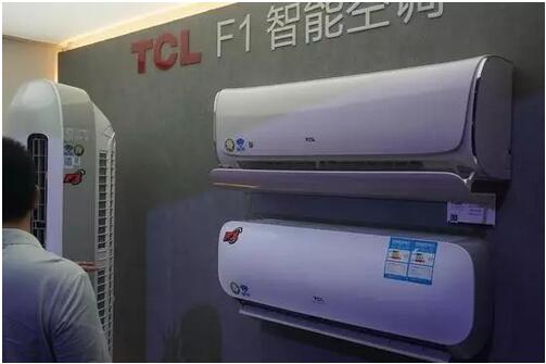 下一代电视长啥样？TCL这样定义……