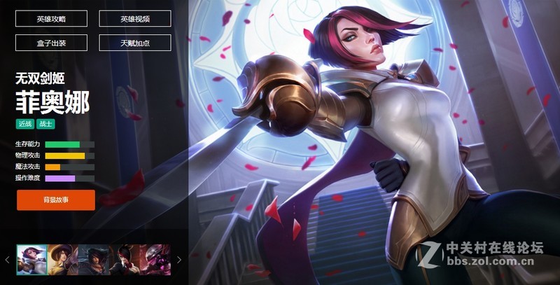 小拳拳捶你胸口，你敢答应吗？