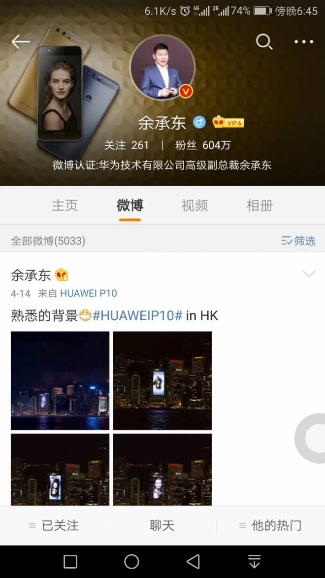 闪存问题，在这里可以畅所欲言