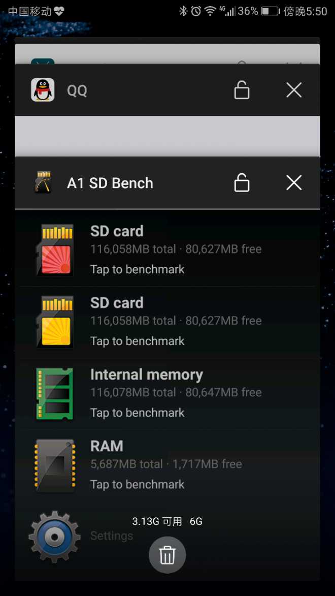 到底信哪个A1 SD bench显示空闲ram差别大