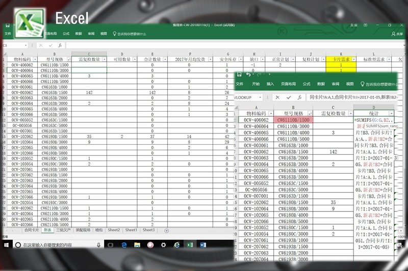 可怕的是强悍的性能和超强的散热--深海幽灵Z2性能&散热评测
