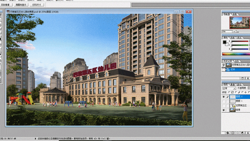 可怕的是强悍的性能和超强的散热--深海幽灵Z2性能&散热评测