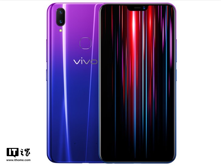 vivo Z1青春版上架 前置1600万像素AI摄像头
