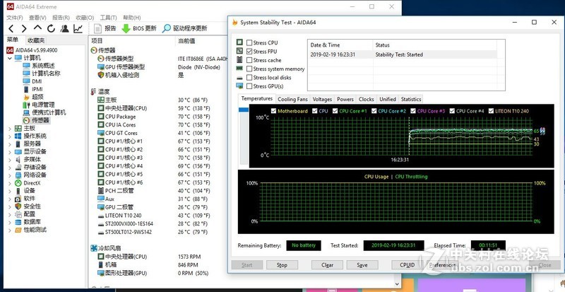 B360怼上带KCPU，原来一切只是为了钎焊
