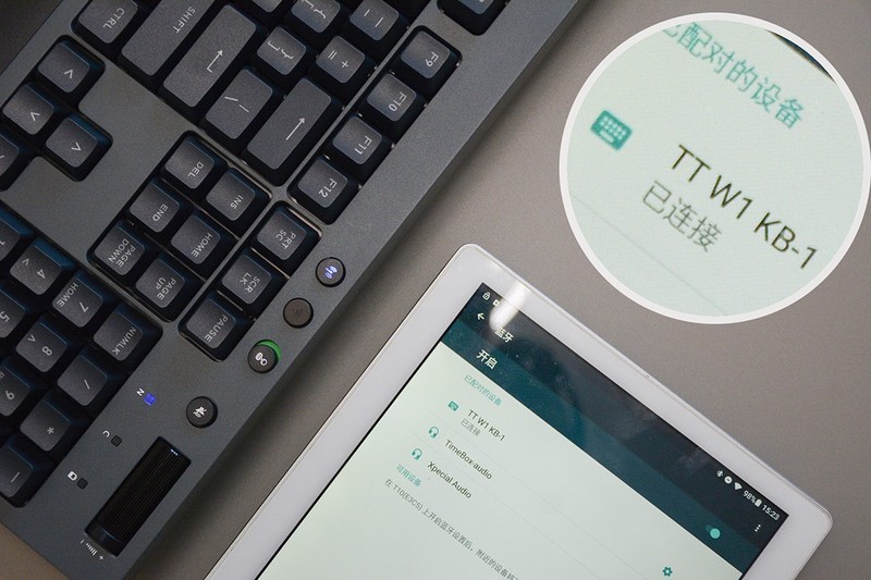 三模机械键盘Tt飞行家G821键盘，不仅电脑能用，手机平板也能用