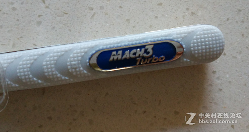 ＃拥抱清爽自我＃吉列MACH3试用