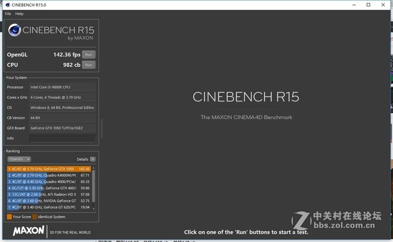 B360怼上带KCPU，原来一切只是为了钎焊