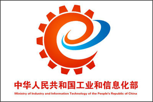 运营商：平均日赚4亿元 被动改革