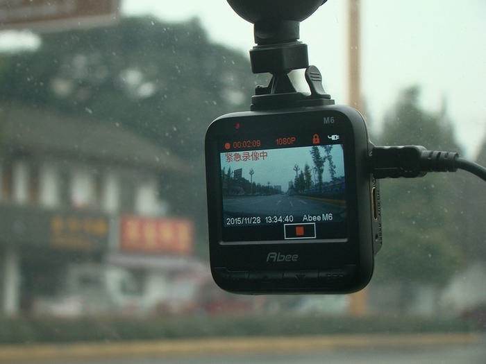 快译通 Abee M6 1080P超广角 高清行车记录仪 峨眉路测