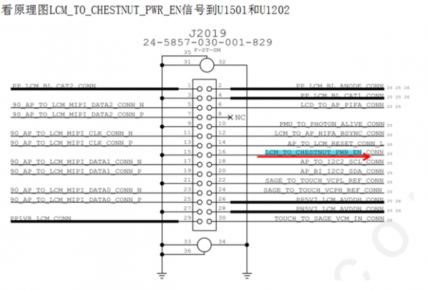 iphone6开机不显示