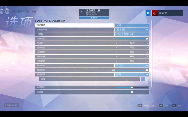 火车开来，STRIX RX470 Z170PRO GAMING 超频信仰主机