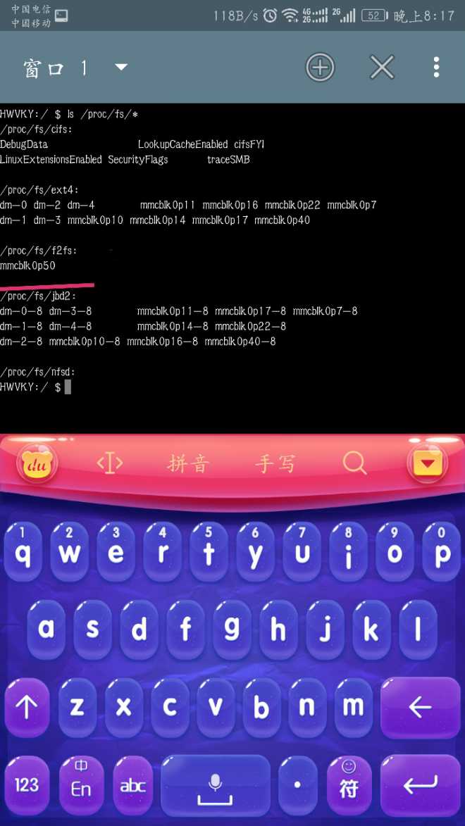 虽然我使用中没啥大问题，但是知道我的是三等5.1的窝心啊