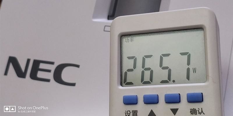 高清家用投影机——NEC NP-CD3100H家用投影机（视频）