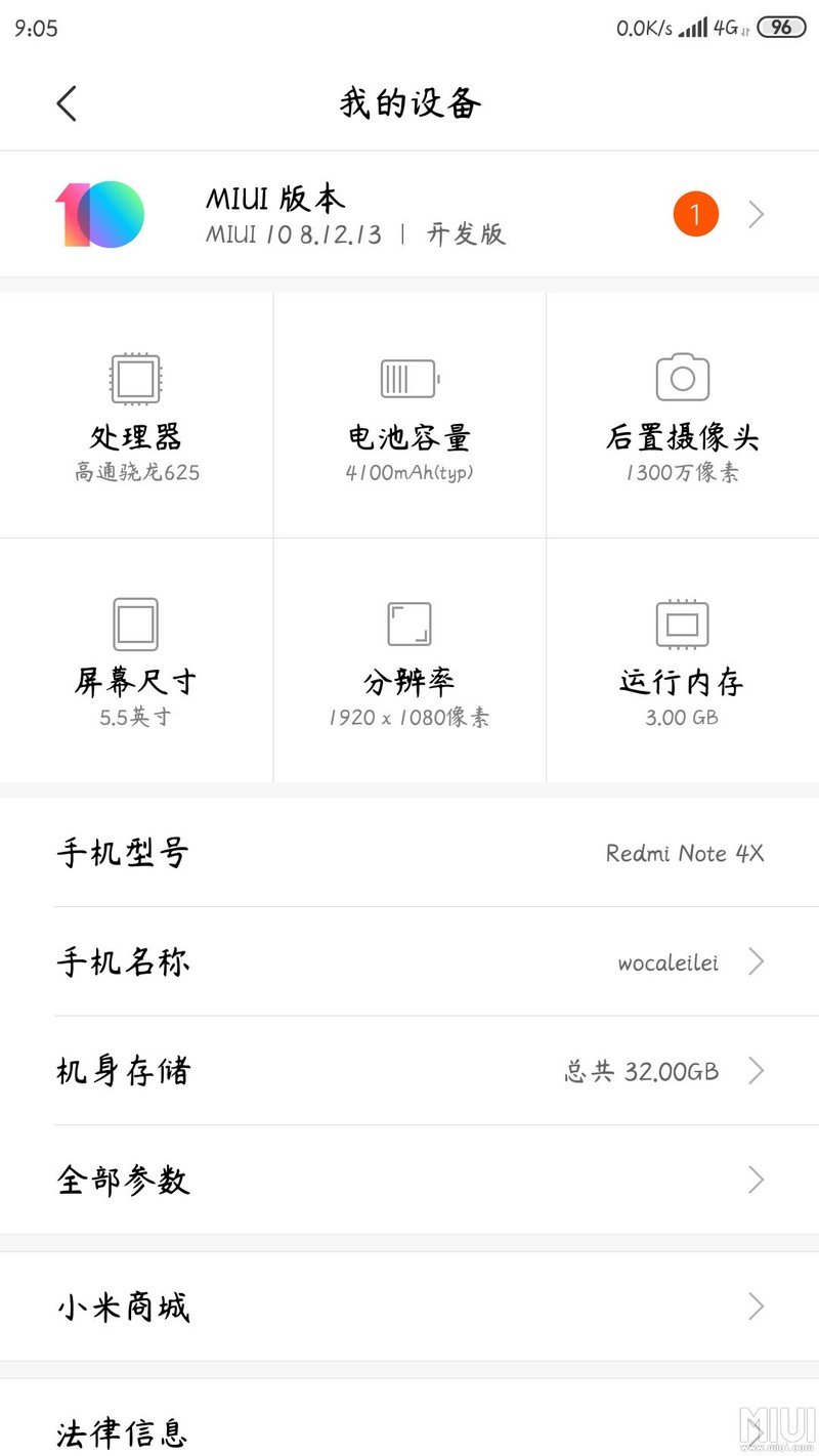 充电贼慢唉！