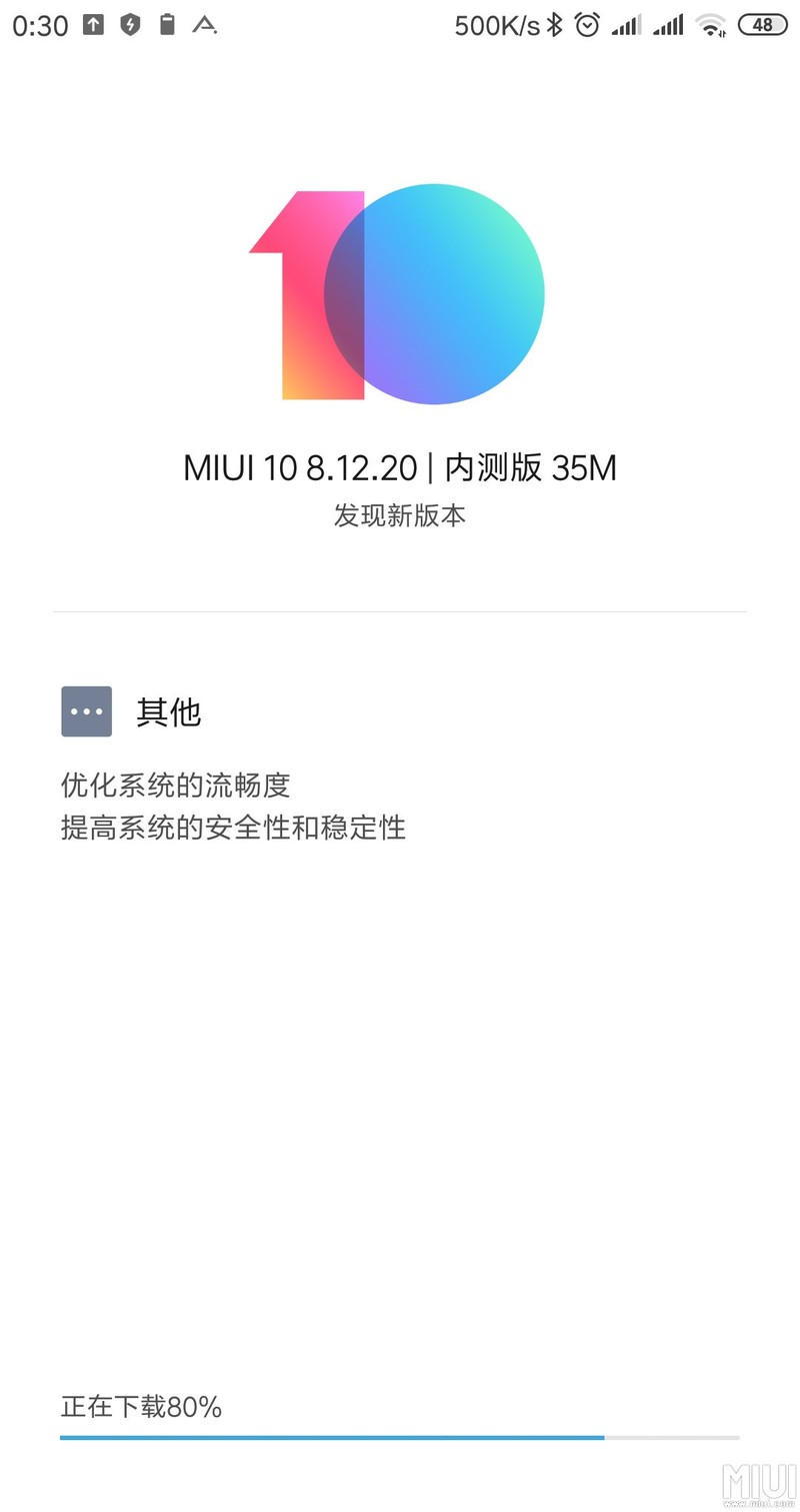 每日一问：何时给一代MIX配置电信VOLTE文件